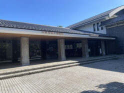 行田市郷土博物館